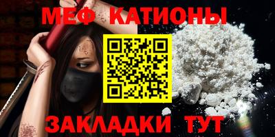 круглые Будённовск