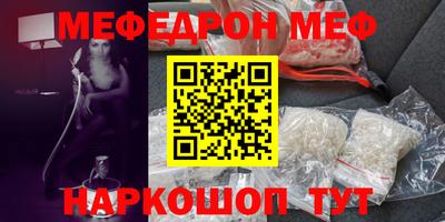 apvp Бузулук