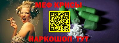 apvp Бузулук