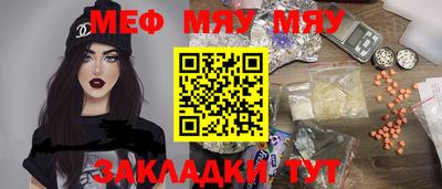 круглые Будённовск