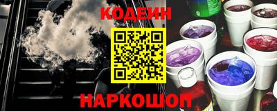 круглые Будённовск