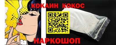 бутик Бугуруслан