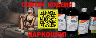 apvp Бузулук