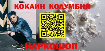 apvp Бузулук