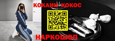 круглые Будённовск