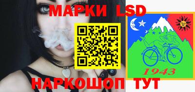 бутик Бугуруслан