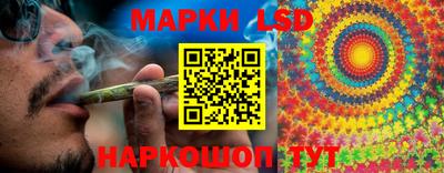 бутик Бугуруслан