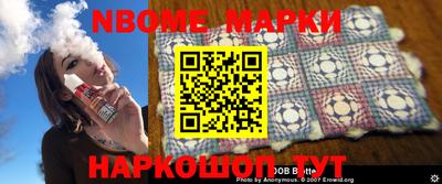 MDMA Premium VHQ Первоуральск