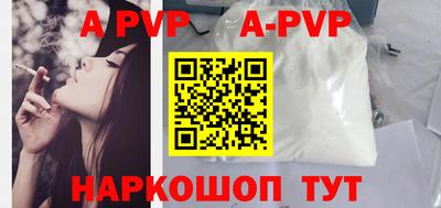 бутик Бугуруслан