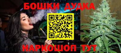 apvp Бузулук