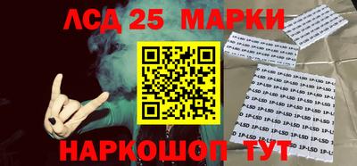 бутик Бугуруслан