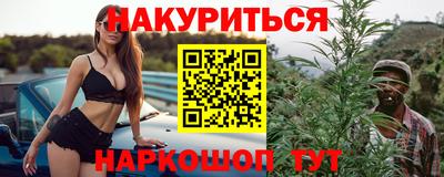 apvp Бузулук