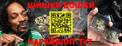apvp Бузулук