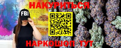 apvp Бузулук