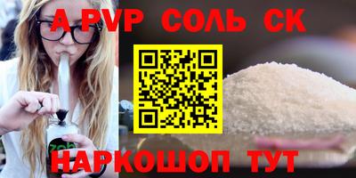 бутик Бугуруслан