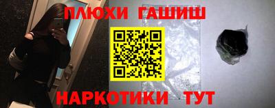 круглые Будённовск