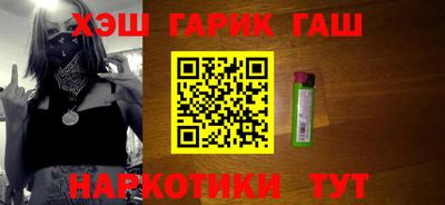 круглые Будённовск