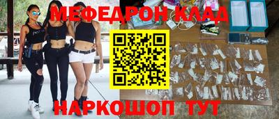 apvp Бузулук